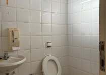 ALUGA-SE EXCELENTE SALA COMERCIAL NO CENTROMED ABADIA