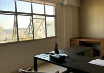 ALUGA-SE EXCELENTE SALA COMERCIAL NO CENTROMED ABADIA