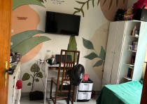 VENDE-SE CASA CONSERVADA NO BAIRRO JARDIM MARACANA