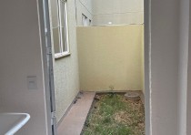 ALUGA-SE APTO NO BAIRRO VALIM DE MELO COND VIC BILBAO
